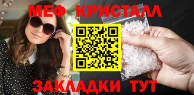 СК Апрелевка