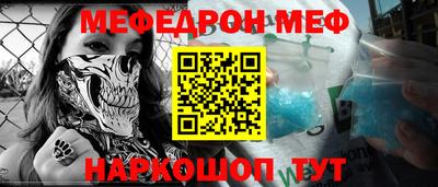 СК Апрелевка