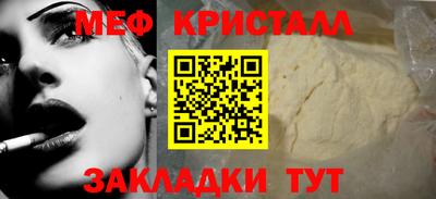 СК Апрелевка
