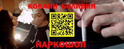 дмт Аргун