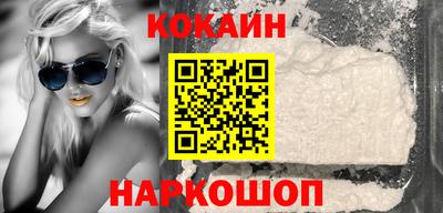 прущие крисы Апшеронск