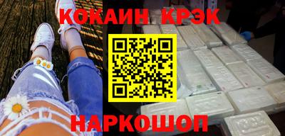 дмт Аргун