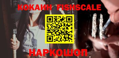 прущие крисы Апшеронск
