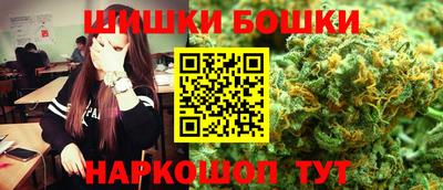 прущие крисы Апшеронск