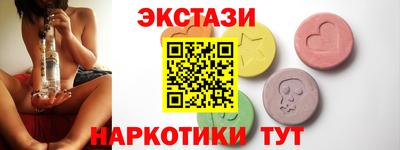 дмт Аргун