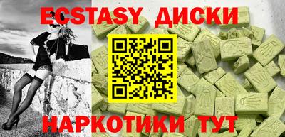 дмт Аргун