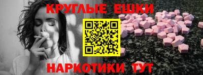СК Апрелевка