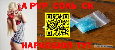 дмт Аргун