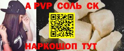 дмт Аргун