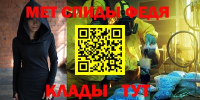 дмт Аргун