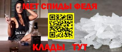 дмт Аргун
