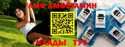 дмт Аргун