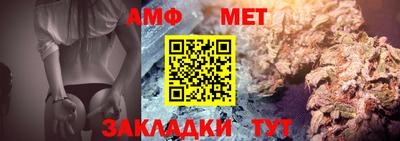 СК Апрелевка