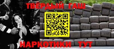 СК Апрелевка