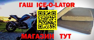 дмт Аргун