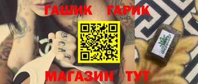СК Апрелевка