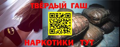 дмт Аргун
