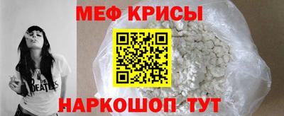 дмт Аргун