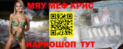 СК Апрелевка
