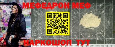 дмт Аргун