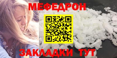 дмт Аргун