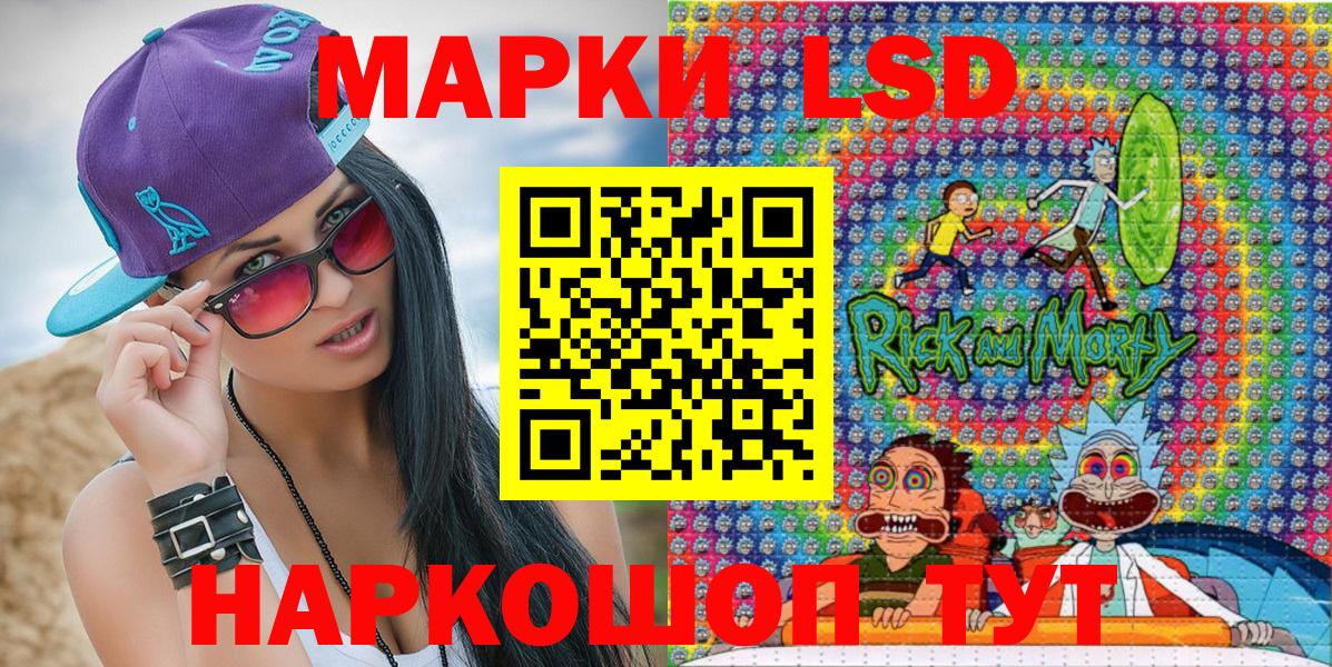 Выкса  Марки 25I-NBOMe 1,5мг  Марки N-bome  Марки 25I-NBOMe 1,5мг  Вход с VPN 