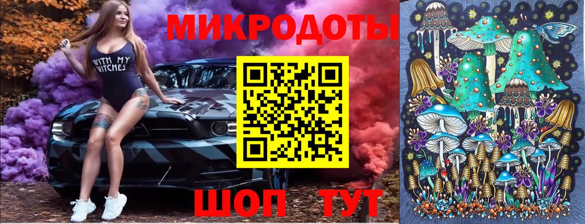 Выкса  Псилоцибиновые грибы MAGIC MUSHROOMS  Галлюциногенные грибы Cubensis  Вход с VPN 